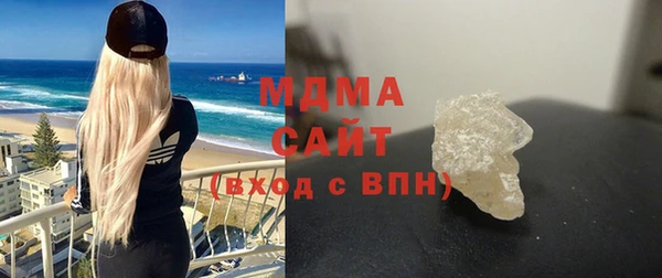 синтетический гашиш Вязники